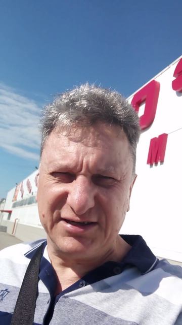 Еду в отпуск