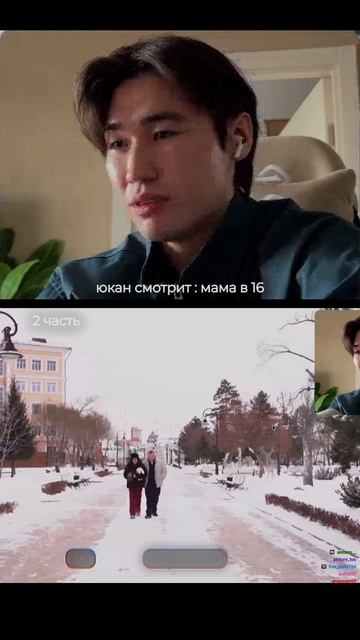ЮКАН СМОТРИТ: МАМА В 16 | 5 СЕЗОН, 9 ВЫПУСК | ЮЛИЯ, ОМСК 🫄 #юкан