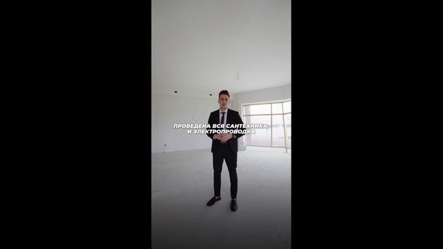 Новый проект