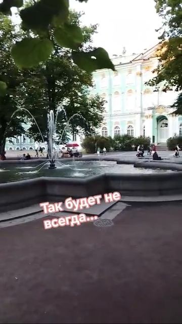 🤗  Такова жизнь...