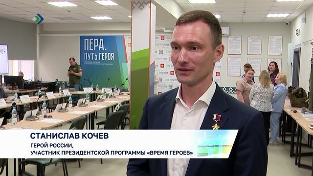В Академии госслужбы идёт подготовка к заключительной очной образовательной сессии региональной прог