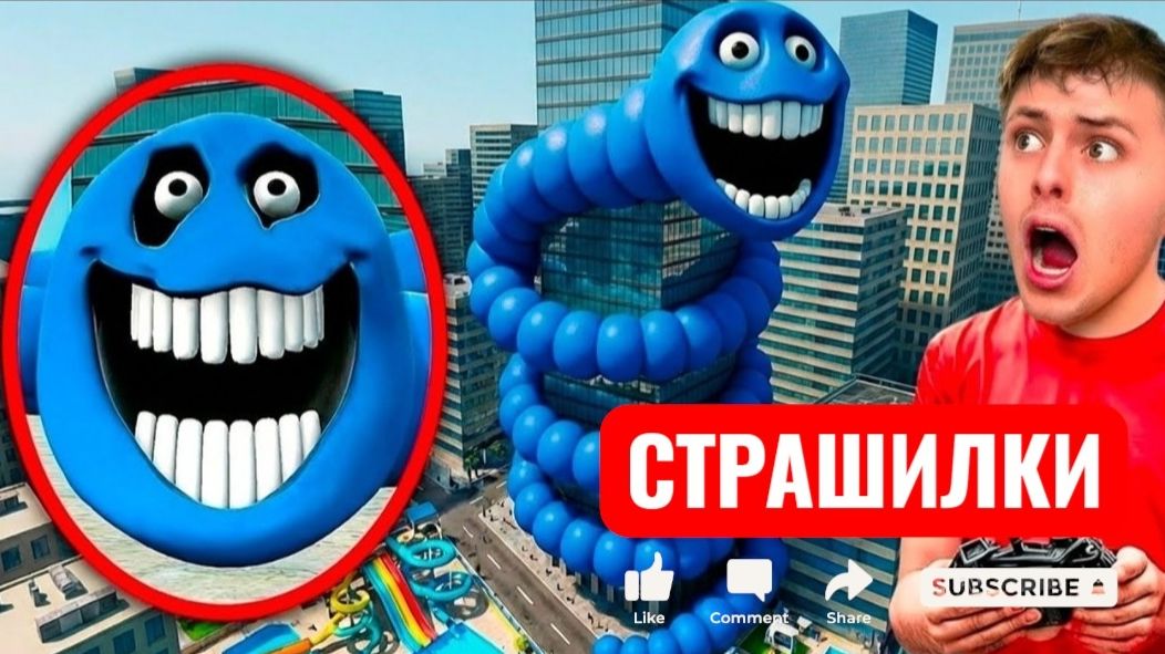 Мой дрон заснял ГОЛОДНУЮ ЗМЕЮ в реальной жизни! СТРАШИЛКИ.