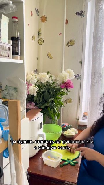 #Муж #свекровь #любовница #истоииизжизни #часть2