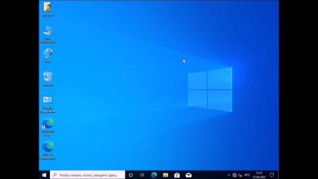 Windows 10 со звуками CyanOS 10