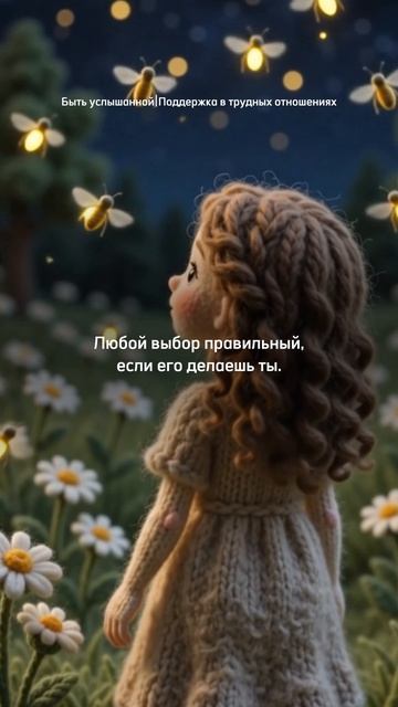 Мы настаиваем.