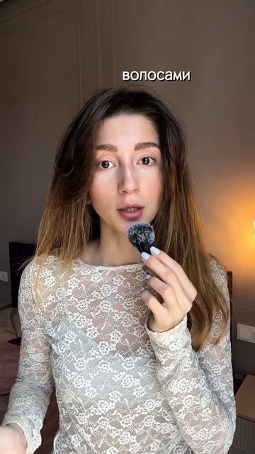 Люди вот с такими волосами 😱