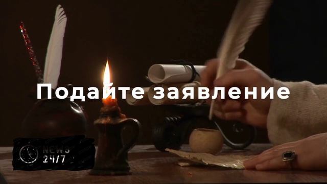 Россиянам напомнили о праве на пятидневный отпуск перед свадьбой