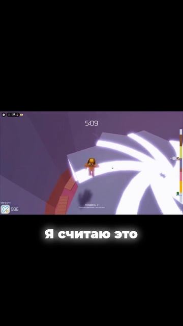 ОТВЕТЫ НА ВОПРОСЫ ПОДПИСЧИКОВ 6 Как я сдал ОГЭ? #роблокс #roblox