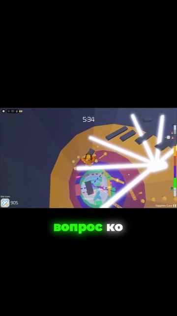 ОТВЕТЫ НА ВОПРОСЫ ПОДПИСЧИКОВ 7 Как я отношусь к квадроберам? #роблокс #roblox
