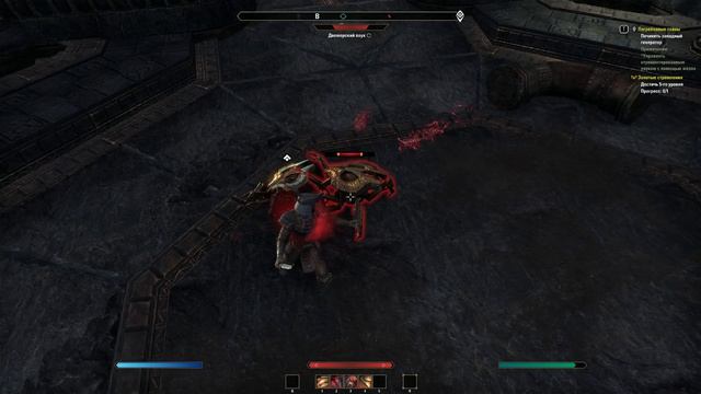 The Elder Scrolls Online