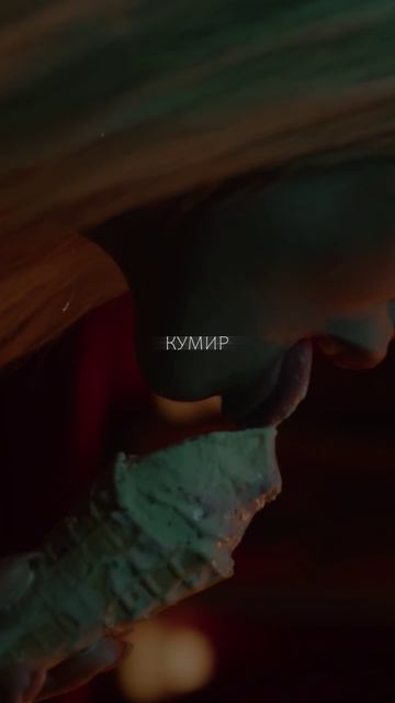 Real Smirnov - Пустота внутри LYRICS 08