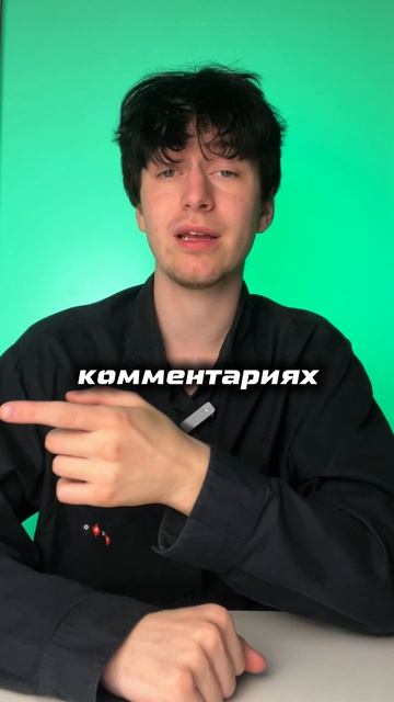 Что за ЛОГО?! Узнал?!