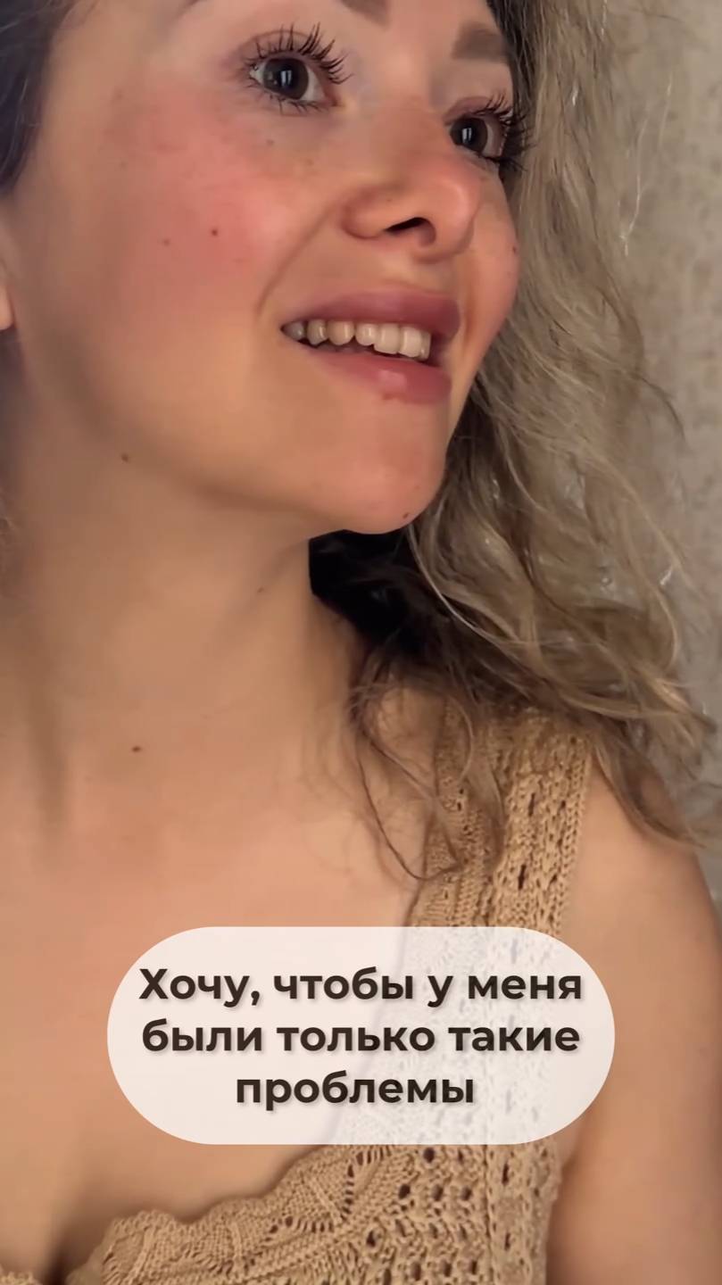 Если проблемы, то только такие