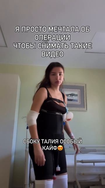 Уже видите какой результат ?