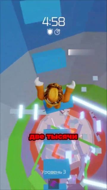 ОТВЕТЫ НА ВОПРОСЫ ПОДПИСЧИКОВ 4 Как долго я решался создать канал? #roblox #роблокс