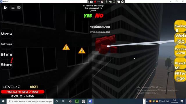 16.06.2026_15.58.33_REC