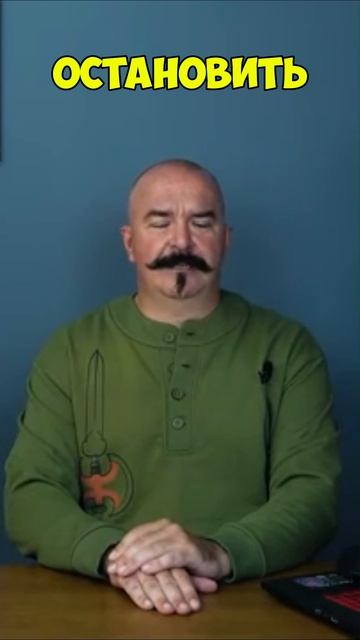 Использование алебарды