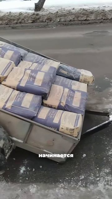 Стоит ли переплачивать за усиленную раму на прицепе?