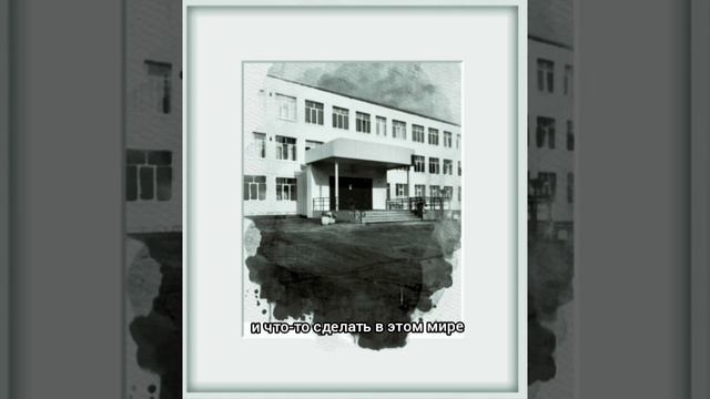 Одноклассникам...