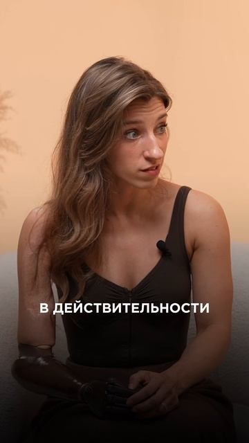 Самые страшные боли это...