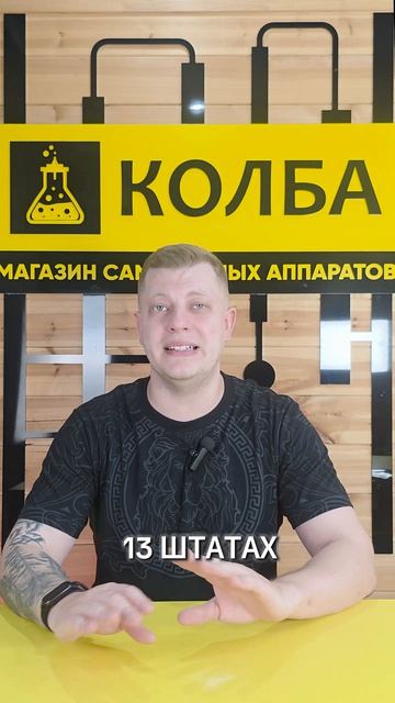 Топ-5 самых крепких алкогольных напитков в мире в 2026