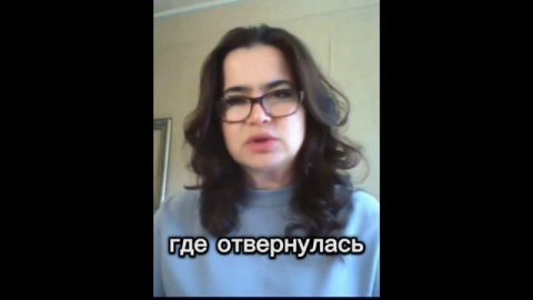 Если вернулась старая тема Июнь 2026 прогноз