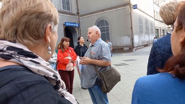 Чайный дом в  Москве.