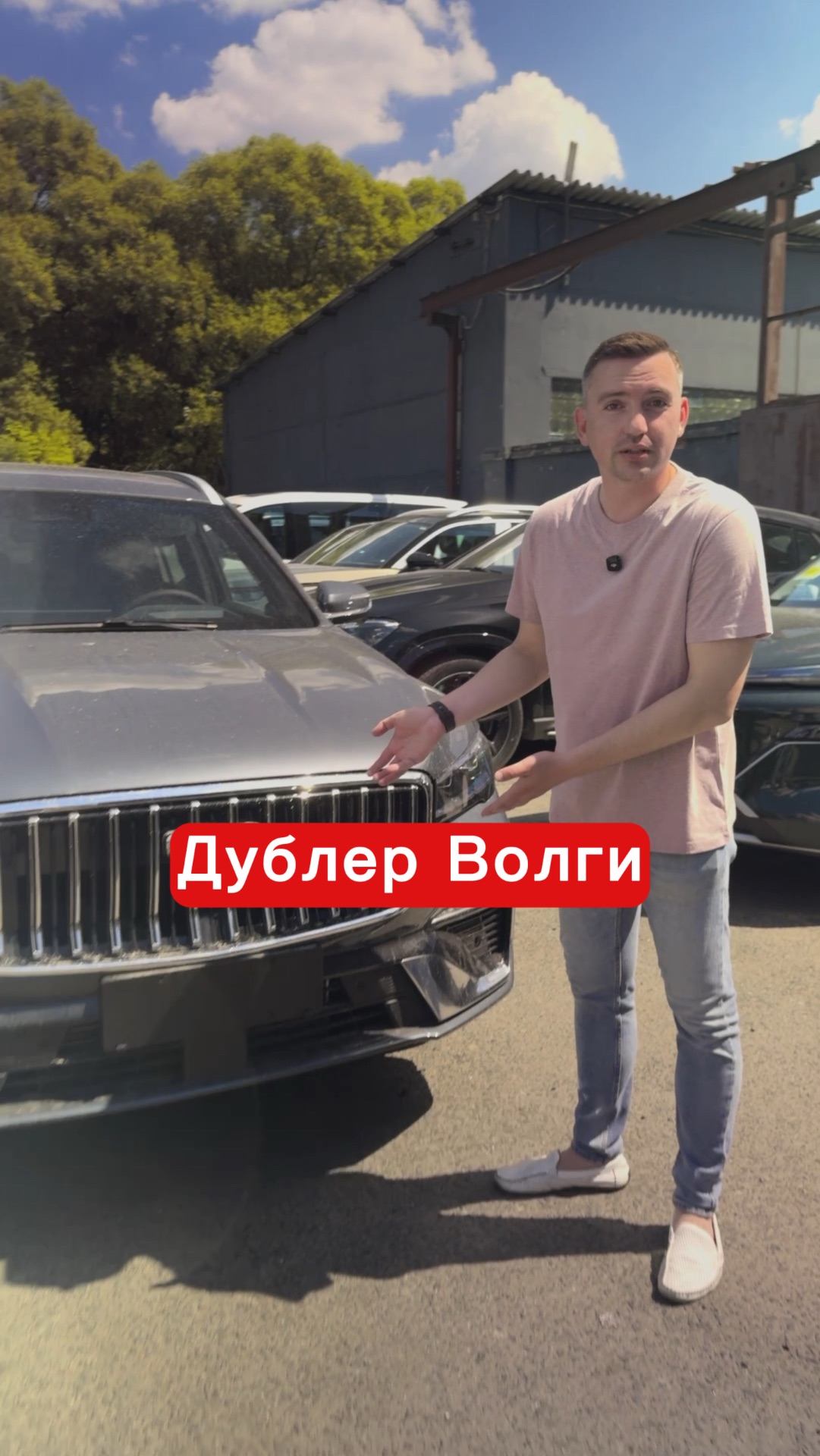 Китайцы офигели
