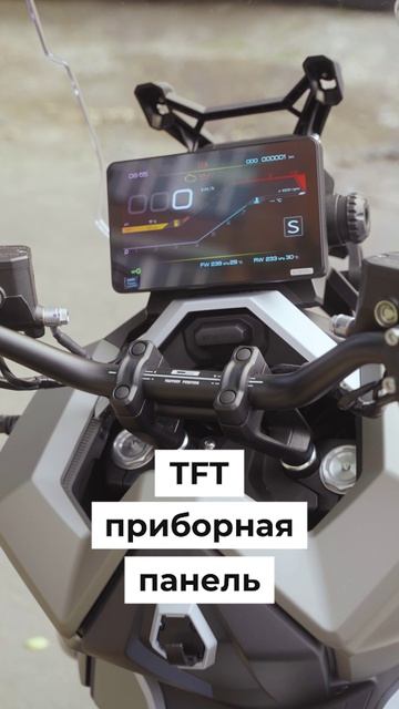 ZONTES 368G 2026 — максимум технологий и комфорта