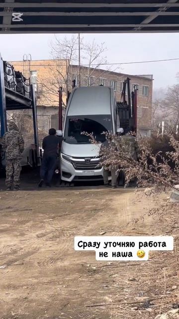 дешево 😆