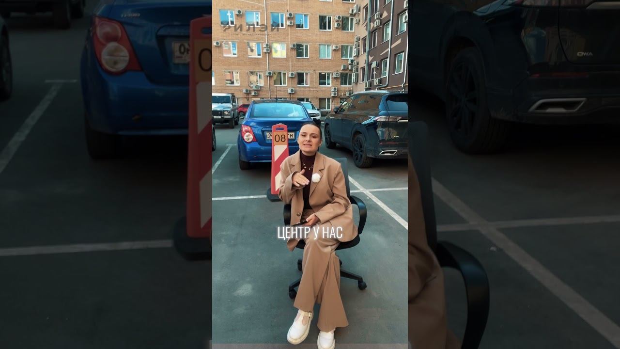 22 мнл руб за однокомнатную в Калуге как вам?