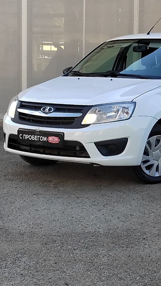 LADA granta