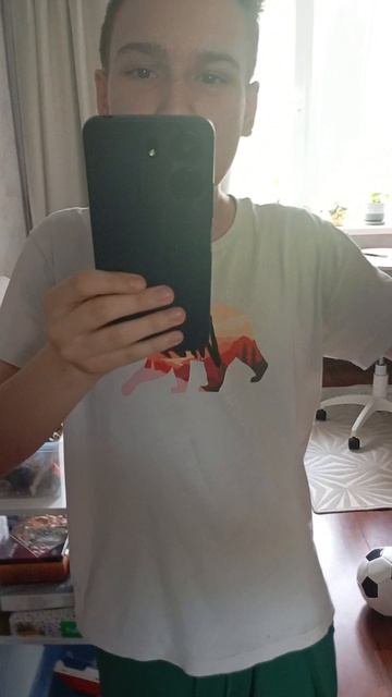 Смешно!