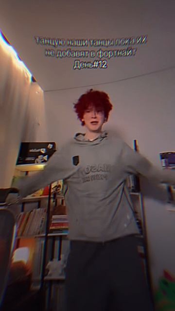 новки ыыы
