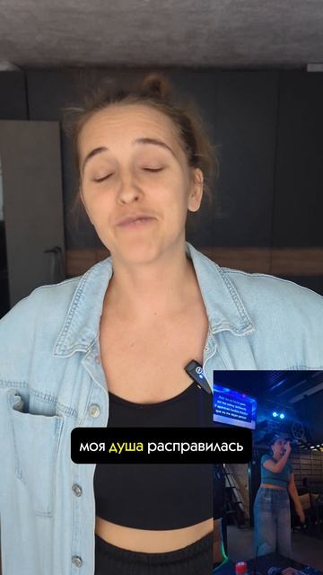 Достаточно смело? или так на троечку?