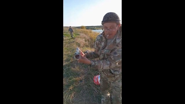 Канал ниже подковы