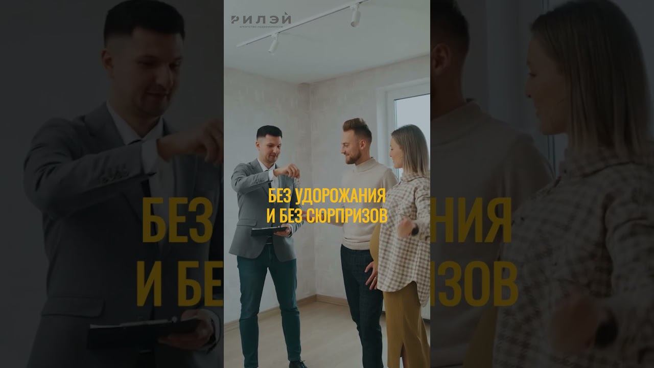 Однокомнатная без Первоначального взноса в Калуге