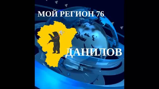 Репортаж с новогоднего праздника в Доме детского творчества.