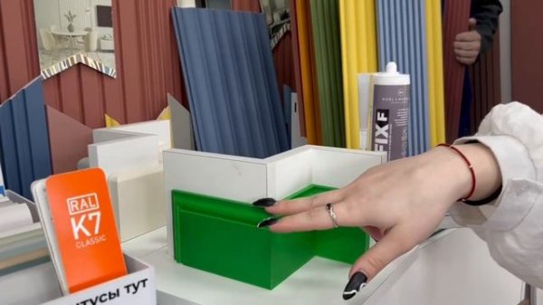 Плинтус из полистирола высокой плотности Волшебная Палочка Лидер 60*20*2000. MSPOL 122 Белый под покраску