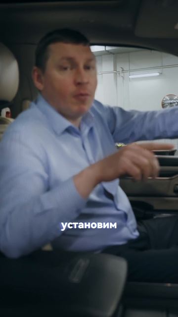 Доп. оборудование для ПИКАП.