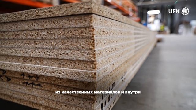 От плотности до декора: почему мы работаем с Lamarty