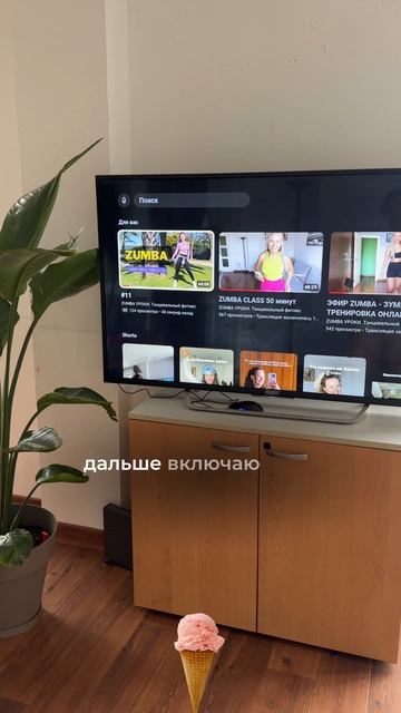 Борюсь с ночным перееданием