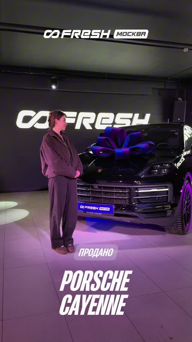 ПРОДАНО Porsche Cayenne