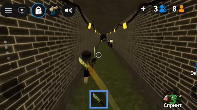 играю за убийцу мм2