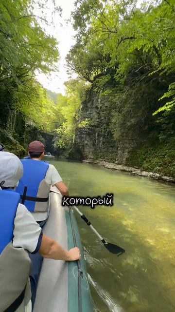 Маршрут по Грузии🏞️