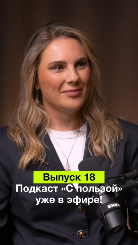 Гормоны управляют вашей жизнью? Эндокринолог раскрывает правду