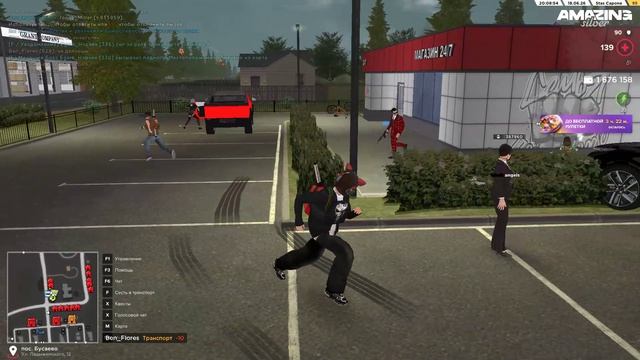 Pc 2026.06.18 - 21.06.09.03