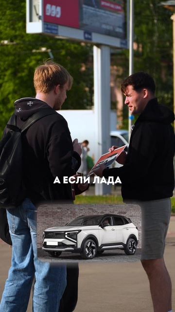 Такого мы НЕ ожидали