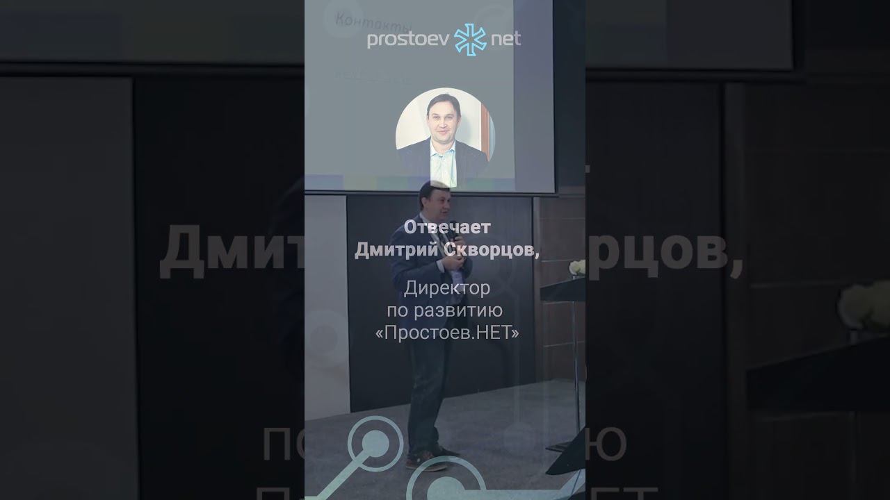 Как планировать ТОиР, как построить техкарты на китайскую самоходную технику? Импортозамещение