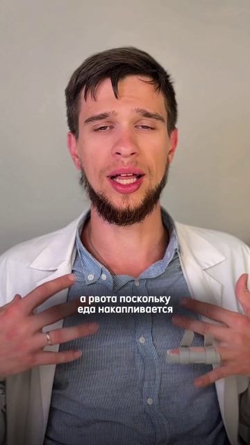 ЧТО БУДЕТ, ЕСЛИ УКОЛОТЬ БОЛЬШУЮ ДОЗУ ПРЕПАРАТА ДЛЯ ПОХУДЕНИЯ?